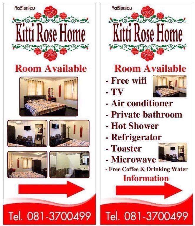 Kitti Rose Home Chiang Mai Exterior foto
